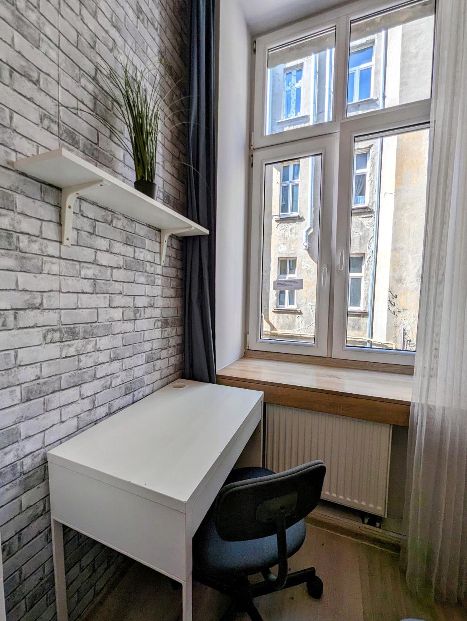 Centrum Fabryczna Rooms Łódź Quarto foto